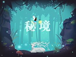 情暖新春 润泽童心——郯城县开展关爱困境儿童志愿服务活动