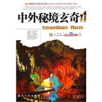李湘辟谣1560元出售二手毛巾，就是图开心