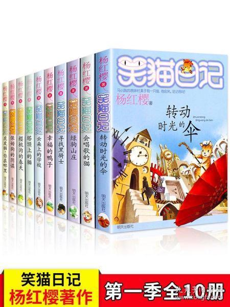 冯飞在海口暗访检查安全生产工作