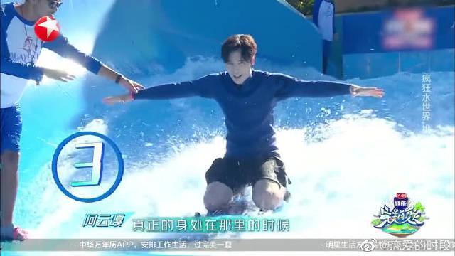 射击弹跳球