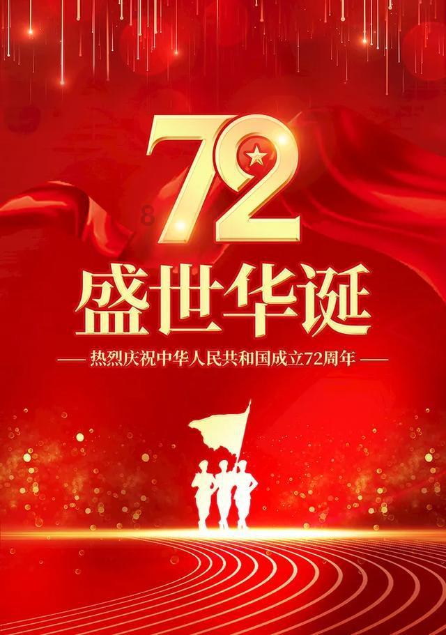 轩辕传奇2