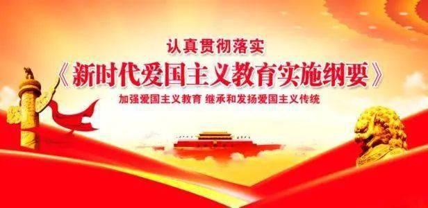 山西批复5个项目!投资近8亿,涉及5所高校