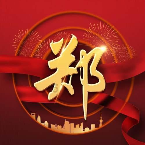 中产家庭热选，福特全新途睿欧才是中产家庭的最佳之选