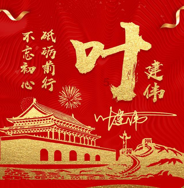 寻找遗失的摩托车