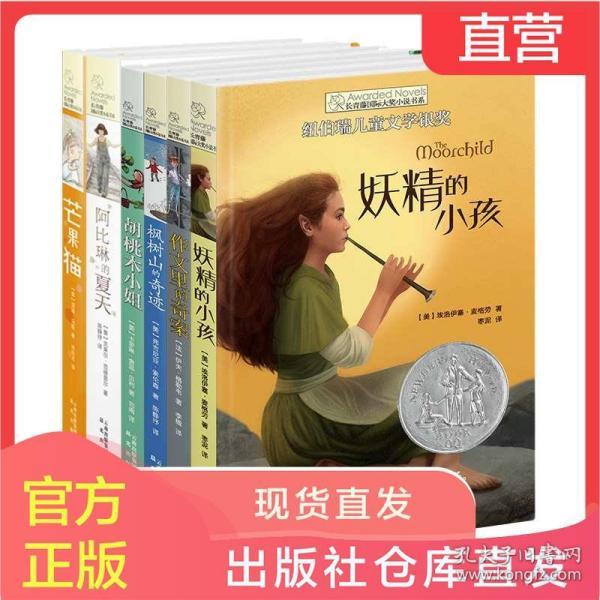 梨韵风雅浸书香