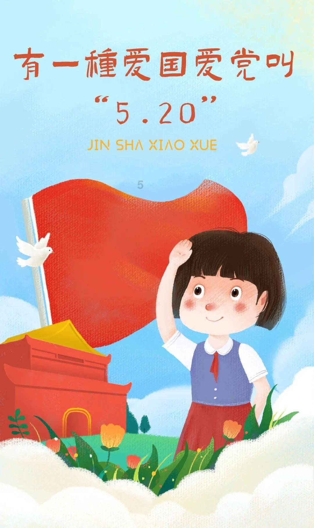 何雪缘作恶不自知?为何林徽因会说:我的妈妈将我赶进人间地狱